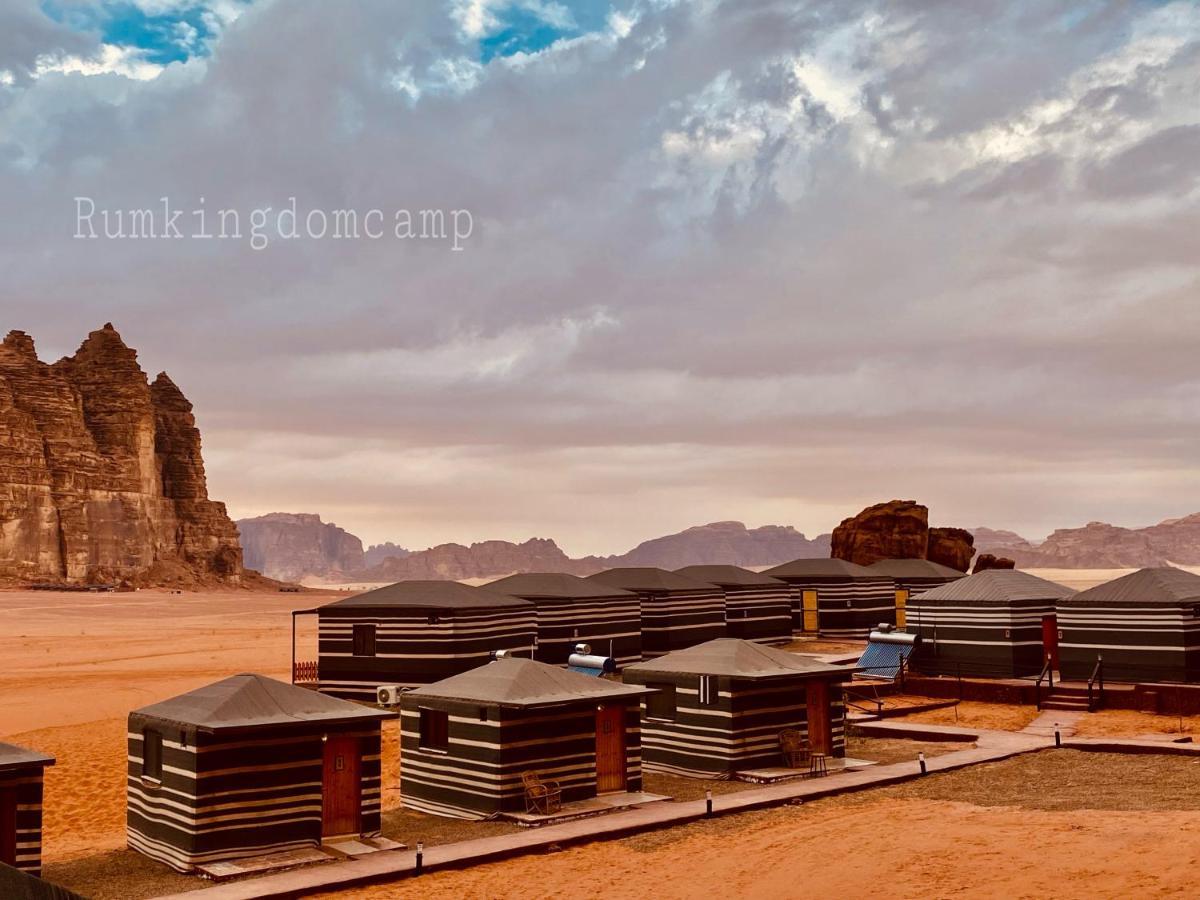 Rum Kingdom Camp Appartement Wadi Rum Buitenkant foto