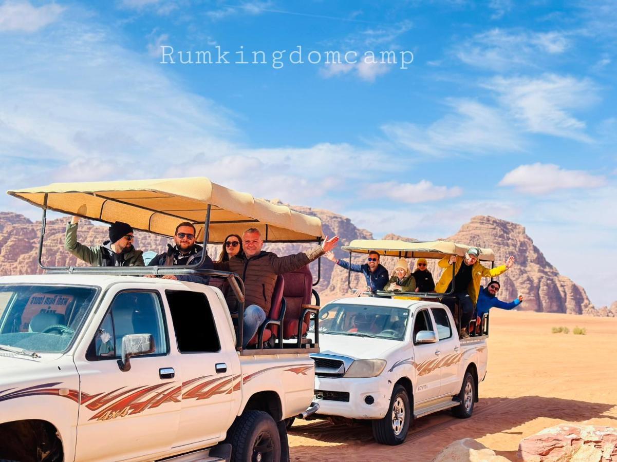 Rum Kingdom Camp Appartement Wadi Rum Buitenkant foto