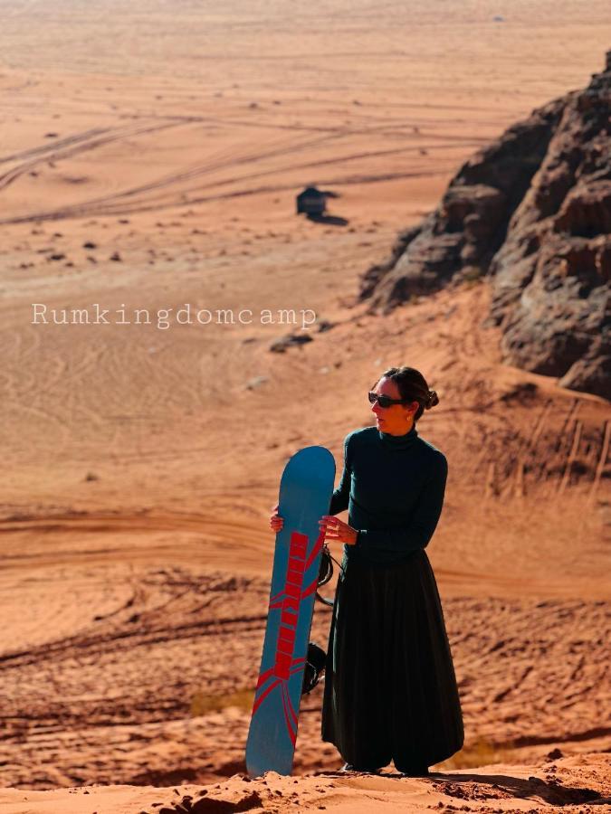 Rum Kingdom Camp Appartement Wadi Rum Buitenkant foto