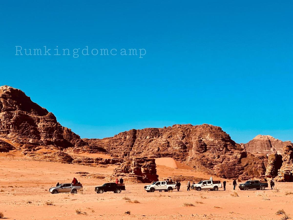 Rum Kingdom Camp Appartement Wadi Rum Buitenkant foto